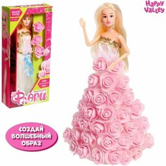 Кукла-модель Цветочная принцесса Флори с цветами и блёстками Denco Store