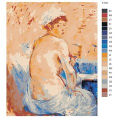 Картина по номерам Y-134 "Картина - Обнаженная со спины. Берта Моризо" 70x90 Brushes Paints