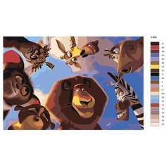 Картина по номерам Y-968 "Мультфильм Мадагаскар" 80x120 Brushes Paints