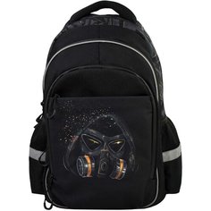 Рюкзак школьный Феникс+ темный райтер