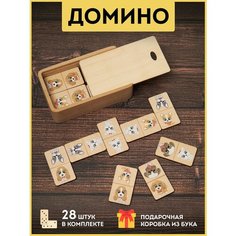Домино детское в коробке из бука, развивающие деревянные карточки "Домино для детей: кошечки-собачки", фанера 4мм. Riform