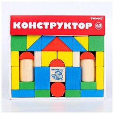 Конструктор Цветной 43 элемента Нет бренда