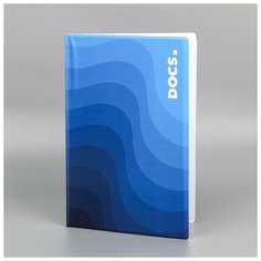 Папка для документов «Docs», 8 файлов, 4 комплекта, А4 Noname