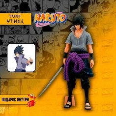 Детализированные коллекционные фигурки из Наруто/Naruto - Саске Утиха Нет бренда