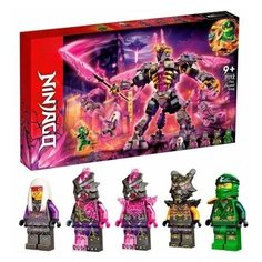 Конструктор Ниндзяго Ninjago Кристальный Король 722 деталей 7012/71772 для детей и взрослых, мальчиков, девочек