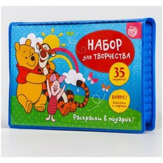 Набор для творчества Медвежонок Винни и его друзья 35 предметов 2461273 Disney