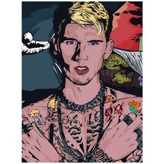 Картина по номерам на холсте музыка MGK (Machine Gun Kelly) - 8661 В 30x40