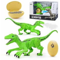 Интерактивный робот динозавр на пульте управления Toys Cave