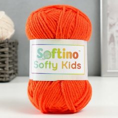Пряжа 100% акрил "Softy Kids" 90м +-5м 50 гр цвет 08 яркий оранж Softino