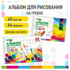 Альбом для рисования А4 40 листов гребень обложка картон BRAUBERG KIDS 195х285 мм "Творчество" (2 вида), 10 шт
