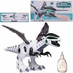 Дракон-робот Junfa "Огнедышащий", с паром, движение, свет, звук, в коробке (WB-06831)