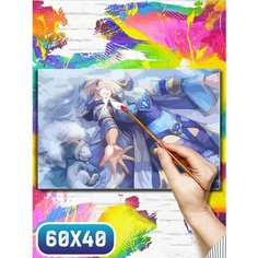 Картина по номерам на холсте игры дота 2 - 12221 60х40