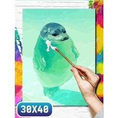 Картина по номерам на холсте милота тюлень - 12299 30х40