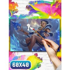 Картина по номерам на холсте игры дота 2 - 12219 60х40