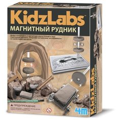 Набор 4M Магнитный рудник, 5 экспериментов, белый