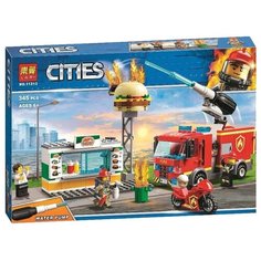 Конструктор Lari (Bela) Cities 11213 Пожар в бургер кафе, 345 дет.