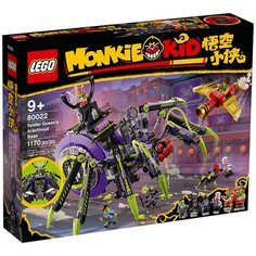 Конструктор LEGO Monkie Kid 80022 База арахноидов Королевы Пауков, 1170 дет.