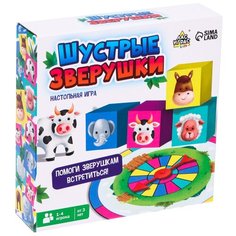 Настольная игра ЛАС ИГРАС Шустрые зверушки