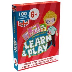 Настольная игра Проф-Пресс 100 интересных игр и заданий. Английский