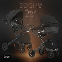 Универсальная коляска Nuovita Sogno 2 в 1, nero/черный