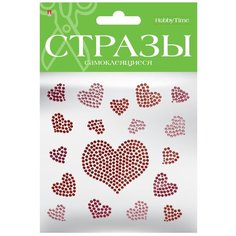 Набор самоклеящихся страз "Сердечки №74", 18 штук Альт
