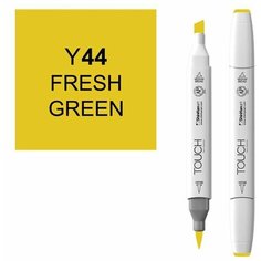 Маркер Touch Twin Brush 044 свежий зеленый Y44