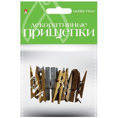 Декоративные прищепки, набор №11 (металлизированные цвета), 10 штук Альт