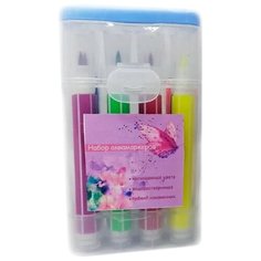 Акварельные фломастеры Цвет: Голубой Yangzhou TT Arts Crafts