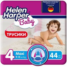 Helen Harper трусики Baby 4 (9-15 кг), 44 шт., белый