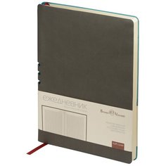 Ежедневник BrunoVisconti, А5, "MADRID" серый 272 стр, Арт. 3-227/06