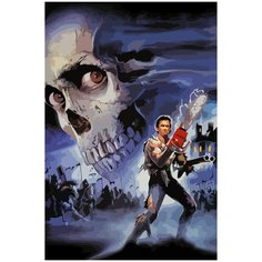 Картина по номерам на холсте зловещие мертвецы - 900 40X60