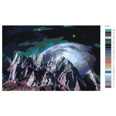 Картина по номерам Z-112 "Космос" 60х40 Brushes Paints