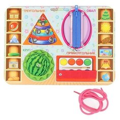 Бизиборд «Формы» Woodland