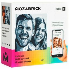 Фото-Конструктор Mozabrick Набор S