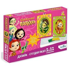 Пазл диптих из 2х по 22 элемента "Дизайн-студия. Аленка и Маша" Origami