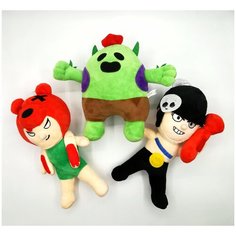 Мягкие игрушки Бравл Старс (Brawl Stars) набор 3 героя, 25 см