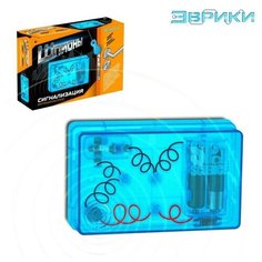 Электронный конструктор "Сигнализация" ЭВРИКИ