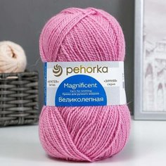 Пряжа "Великолепная" 30% ангора, 70% акрил объёмный 300м/100гр (82-Св. Ликер) 1191504 Пехорка