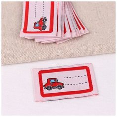 Нашивка «Машинка», 5,5 × 3,2 см, 10 шт, цвет красный Арт Узор