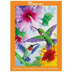 Картина Стразами на Холсте Maxi Art, Колибри в Цветах, 24х34см. в коробке MA-KN0262-1