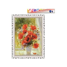 Алмазная мозаика 30*40см без подрамника, полное заполнение ИНТЭК