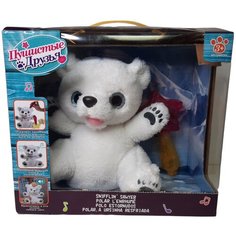 Интерактивная игрушка Умка / Умная игрушка белая мишка / Игрушки для детей / Умная игрушка полярный медведь Пушистые друзья