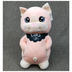 Мягкая игрушка Кот Lucky розовый, с карманами 35 см Нет бренда
