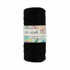 Пряжа ARACHNA Cord Classic 100% полиэфир 3 шт. х 200 г 100 м цв. №02 чёрный (Cord Classic-№02 чёрный)