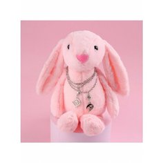 Мягкая игрушка «Самой прекрасной», розовый зайка Milo Toys