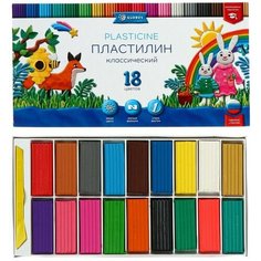 Пластилин GLOBUS "Классический", 18 цветов, 360 г, со стеком Глобус