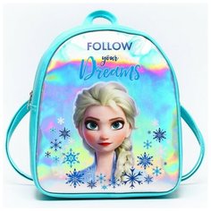 Рюкзак детский, повседневный для девочки в садик, на прогулку, отдел на молнии "Follow your dreams" Холодное сердце Disney
