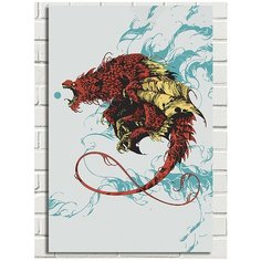 Картина по номерам Дракон (мантикора, грифон, мифология, сказка) - 8495 В 60x40