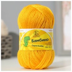 Пряжа "Бамбино" 35% шерсть меринос, 65% акрил 150м/50гр (104, желтый)./В упаковке шт: 1 Камтекс