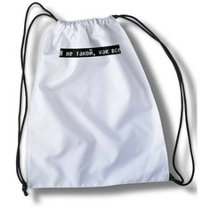 Мешок для cменной обуви Мем 3731 Brut Boxers